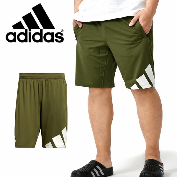 楽天市場 30 Off アディダス ハーフパンツ 下 Adidas メンズ M 4kraft 3 Bar Shorts ショーツ 短パン ショートパンツ ビッグロゴ スポーツウェア ランニング ジョギング トレーニング ウェア ジム カーキ 21春新作 Jma48 エレファント靴店