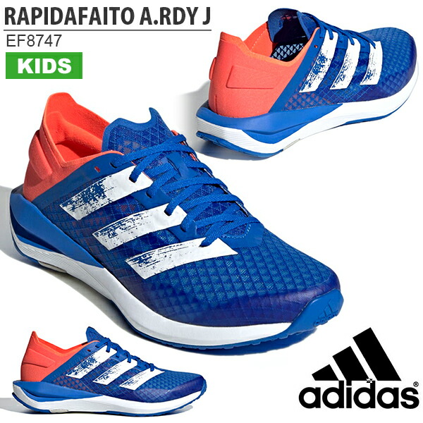 楽天市場 半額 69 Off アディダス スニーカー Adidas Rapidafaito A Rdy J レディース キッズ ジュニア 子供 子供靴 紐靴 ひも靴 運動靴 学校 通学 スポーツ シューズ 靴 ブルー 青 Ef8747 エレファント靴店