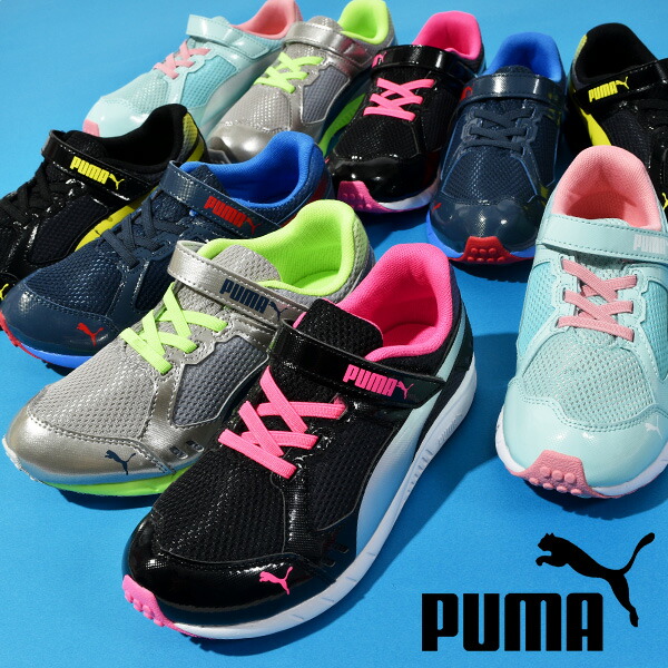 楽天市場 送料無料 キッズ スニーカー プーマ Puma スピードモンスター V3 子供 ジュニア 子供靴 男の子 女の子 運動靴 ベルクロ スリッポン シューズ 子供シューズ 学校 通学 体育 運動会 21春新色 エレファント靴店