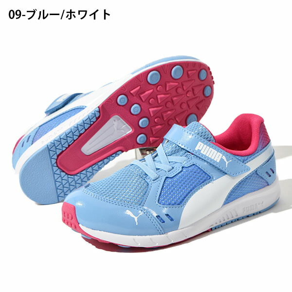 楽天市場 送料無料 キッズ スニーカー プーマ Puma スピードモンスター V3 子供 ジュニア 子供靴 男の子 女の子 運動靴 ベルクロ スリッポン シューズ 子供シューズ 学校 通学 体育 運動会 21春新色 エレファント靴店