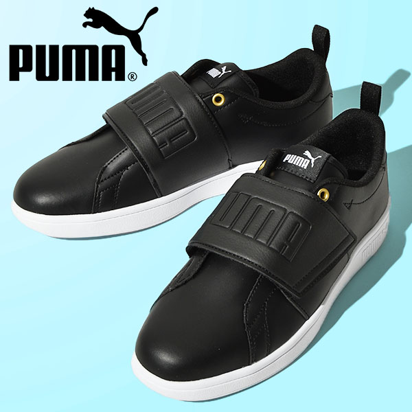 楽天市場 送料無料 プーマ スリッポン スニーカー Puma メンズ プーマ スマッシュ スリップオン ボールド ベルクロ シューズ 靴 ホワイト ブラック 白 黒 21春新作 エレファント靴店