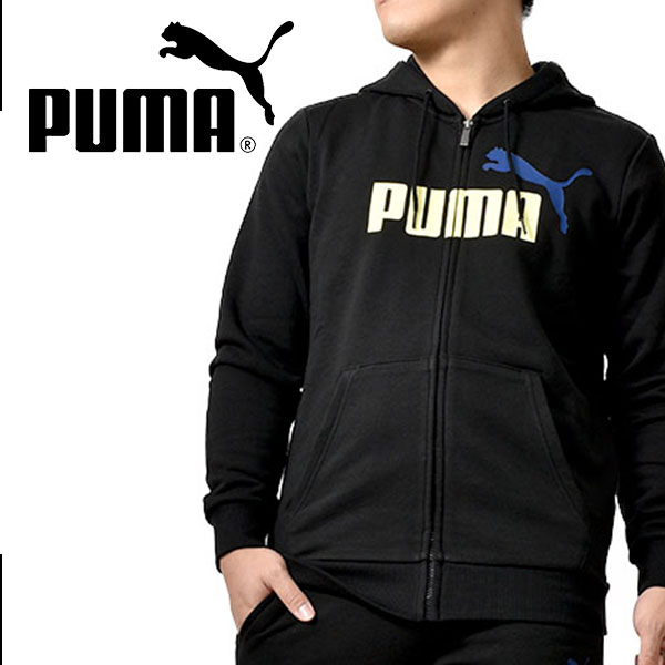 楽天市場 送料無料 プーマ ジャージ スウェット パーカー Puma メンズ Ess 2 Col フーデッドジャケット フルジップ スエット トレーナー スポーツウェア トレーニング ウェア 21春新作 Off 5696 エレファント靴店