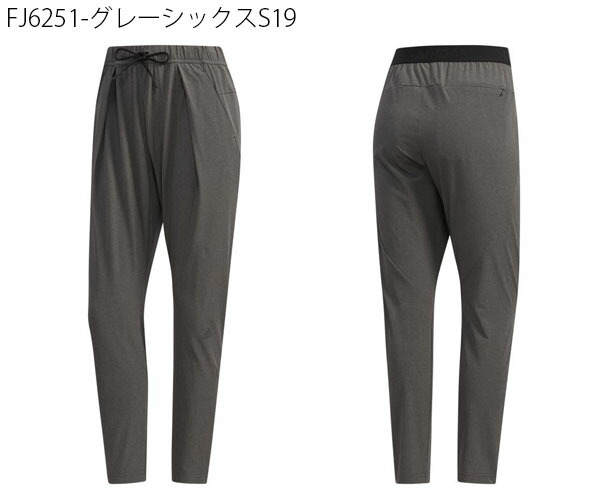 貨物輸送無料 伸縮慣習威風堂々たる アディダス Adidas レディース W M4t クライマ火具 ロングパンツ テーパードパンツ ジャージー パンツ スポーツ洋服 訓連 ウェア ジム Fao69 Cannes Encheres Com 貨物輸送無料 伸縮慣習威風堂々たる アディダス Adidas レディース W M4t クライマ火具 ロングパンツ テーパードパンツ ジャージー パンツ スポーツ洋服 訓連 ウェア ジム Fao69 Cannes Encheres Com
