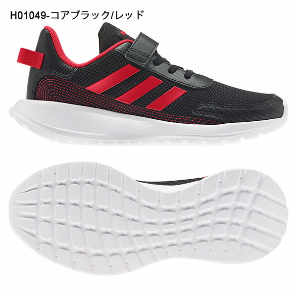 楽天市場 アディダス キッズ スニーカー Adidas Tensaur Run El K ジュニア 子供 男の子 女の子 子供靴 ゴム紐 ベルクロ 運動靴 学校 通学 スポーツ シューズ 靴 3本ライン 21春新色 得割 Fw3143 Fw3146 H H H エレファント靴店