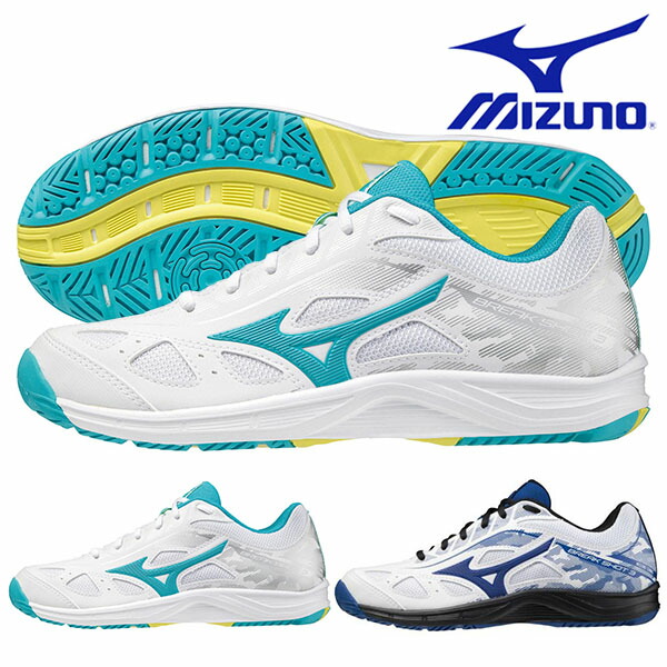 楽天市場】送料無料 テニスシューズ ミズノ MIZUNO WAVE SPARK WIDE AC ウエーブスパーク メンズ レディース オールコート用  テニス シューズ 靴 61GA2130 得割25 : エレファント靴店