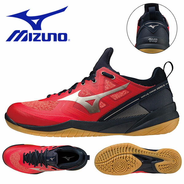 爆売りセール開催中 送料無料 バドミントンシューズ ミズノ MIZUNO メンズ レディース WAVE FANG ZERO 2 ウエーブファング バドミントン  シューズ 靴 71GA2190 得割25 fucoa.cl