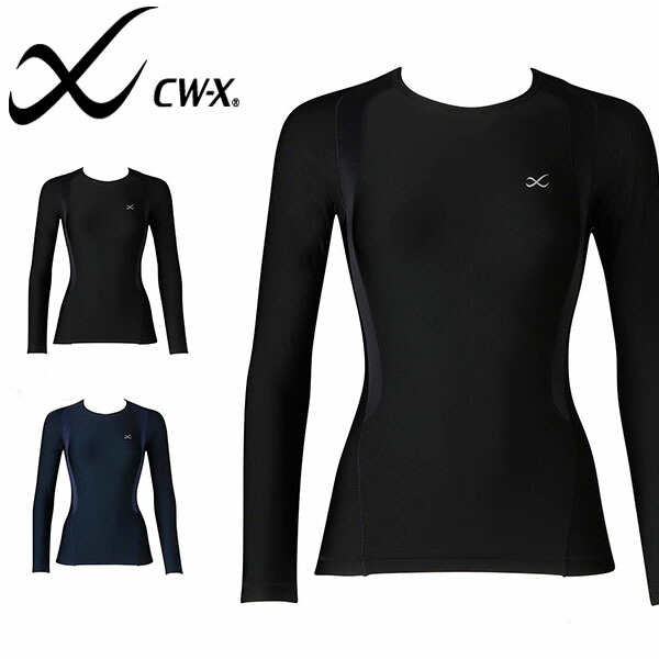 CW-X - CW-X 柔流コンプレッションウェア forランニング/ゴルフ Women‘sS 楽天市場】ゆうパケット発送！ 送料無料 CW-X ワコール 柔流