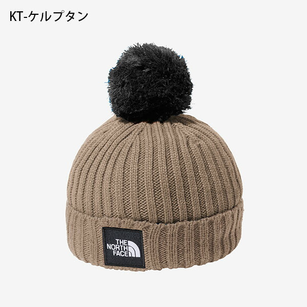 公式ショップ】 ゆうパケット対応可能 ノースフェイス ニット帽 キッズ ポンポンつき 子供 THE NORTH FACE Kids Pom  Cappucho ポンポン カプッチョ ニットキャップ CAP 帽子 2022秋冬新色 nnj41811 devapi.ratnasangh.com