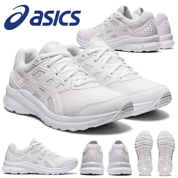 楽天市場 送料無料 ランニングシューズ アシックス レディース Asics Jolt 3 ジョルト ジュニア ジョギング 初心者 エントリーランナー 通勤 通学 学校 スニーカー 1012a909 2021秋冬新作 得割22 エレファント靴店