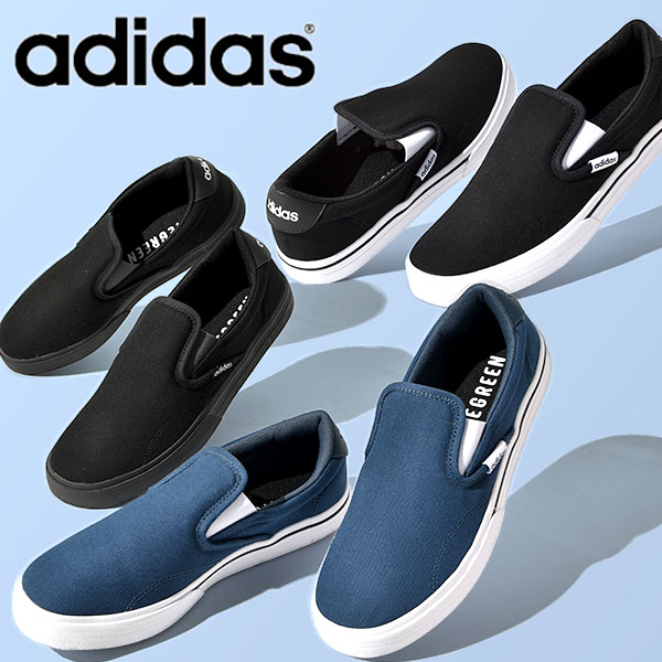 楽天市場 36 Off 送料無料 アディダス スリッポン スニーカー Adidas メンズ Kurin M デッキシューズ カジュアル シューズ 靴 21春新作 H H H エレファント靴店