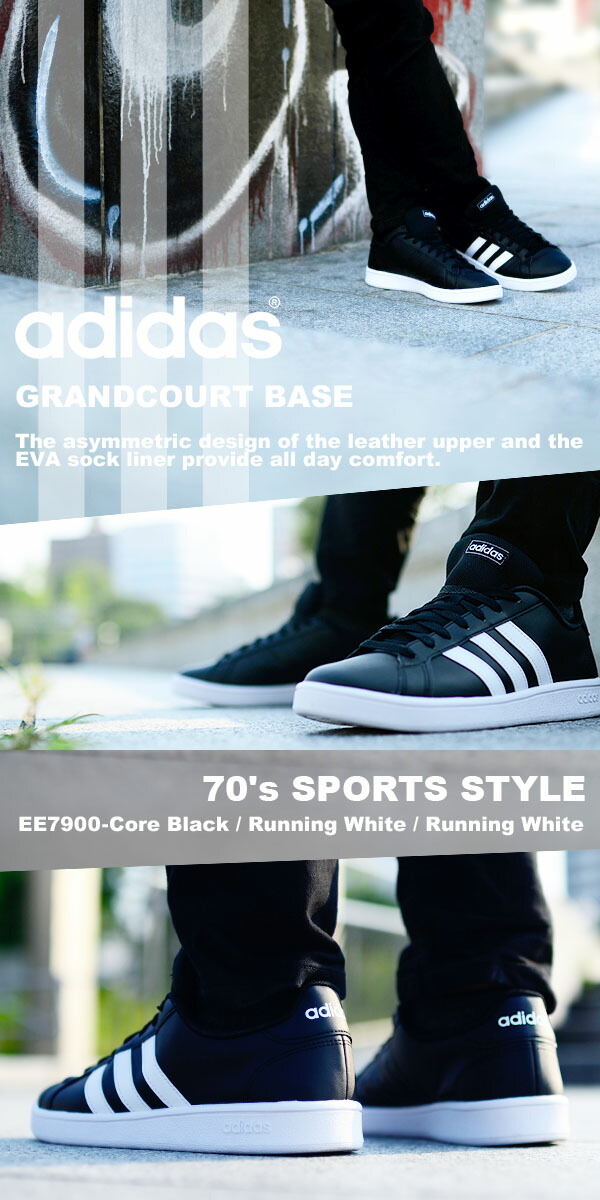 36%OFFスニーカーアディダスadidasメンズレディースGRANDCOURTBASEグランドコートローカットカジュアルシューズ靴EE7900EE7901EE7904FY8567FY8568H02051H02052