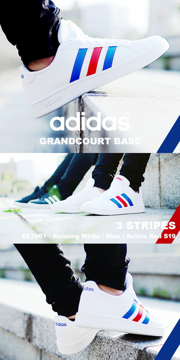 36%OFFスニーカーアディダスadidasメンズレディースGRANDCOURTBASEグランドコートローカットカジュアルシューズ靴EE7900EE7901EE7904FY8567FY8568H02051H02052