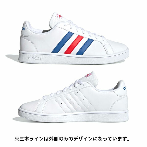 36%OFFスニーカーアディダスadidasメンズレディースGRANDCOURTBASEグランドコートローカットカジュアルシューズ靴EE7900EE7901EE7904FY8567FY8568H02051H02052