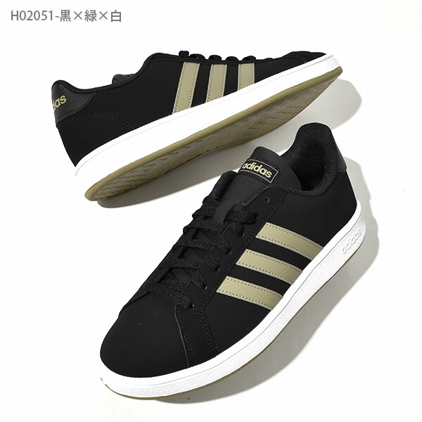 36%OFFスニーカーアディダスadidasメンズレディースGRANDCOURTBASEグランドコートローカットカジュアルシューズ靴EE7900EE7901EE7904FY8567FY8568H02051H02052