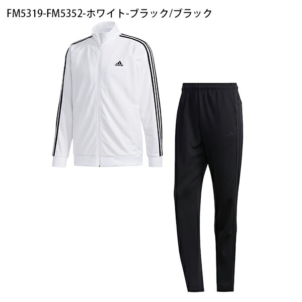 送料無料 ジャージ 上下セット アディダス ブーツ Adidas 送料無料 メンズ M Mh 上下セット 3st ウォームアップ ジャケット テーパードパンツ セットアップ 上下組 スポーツウェア トレーニング ウェア ジム 3本ライン 得割 Gun44 Gun46 エレファント靴店ジャージ 上下
