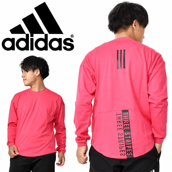 楽天市場 送料無料 長袖 Tシャツ アディダス Adidas メンズ M Mhs Wording Tee オーバーサイズ ロンt スポーツウェア トレーニング ウェア ジム ピンク 15 Off Ixg25 エレファント靴店