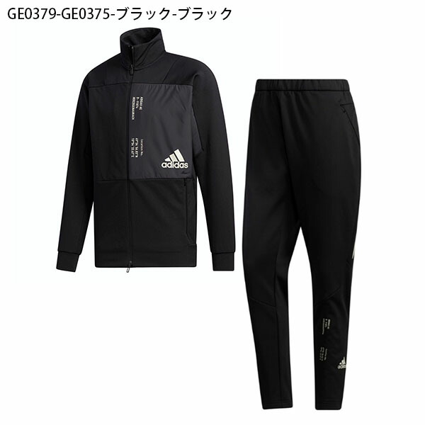 楽天市場 半額 50 Off 現品のみ 送料無料 ジャージ 上下セット アディダス Adidas メンズ M Mhs ウォームアップ ジャケット パンツ セットアップ 上下組 スポーツウェア トレーニング ウェア ジム 3本ライン Ixg34 Ixg35 エレファント靴店