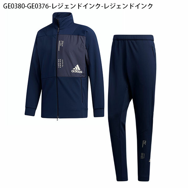 楽天市場 35 Off 送料無料 ジャージ 上下セット アディダス Adidas メンズ M Mhs ウォームアップ ジャケット パンツ セットアップ 上下組 スポーツウェア トレーニング ウェア ジム 3本ライン Ixg34 Ixg35 エレファント靴店