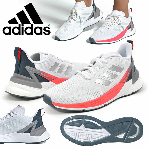 楽天市場 44 Off 送料無料 ランニングシューズ アディダス Adidas Response Super W レディース Boost ブースト 初心者 マラソン ジョギング ランニング シューズ ランシュー 靴 スニーカー ホワイト 白 Fx45 エレファント靴店