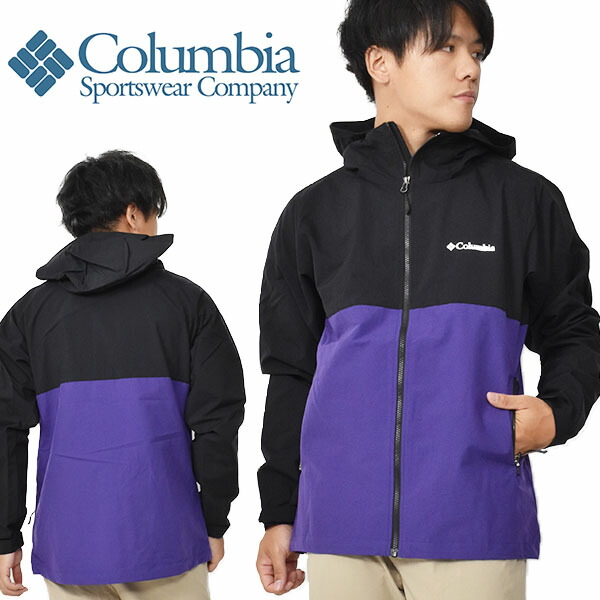 21年2月新発売 送料無料 コロンビア ジャケット マウンテンパーカー Columbia メンズ Vizzavona Pass Jacket ナイロンジャケット ウインドブレーカー アウター ジャケット アウトドア トレッキング 登山 キャンプ ハイキング フェス Pm3844 10 Off あす楽対応 送料無料