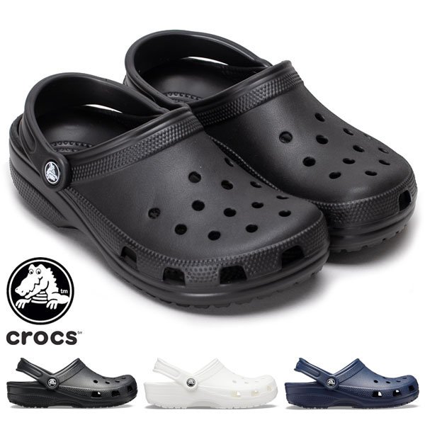 楽天市場 送料無料 クロックス Crocs クラシック クロッグ Classic Clog サンダル メンズ レディース クロッグサンダル クラシックスタイル シューズ 靴 日本正規品 エレファント靴店