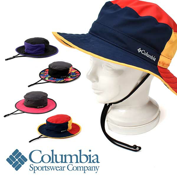 columbia bomber hat