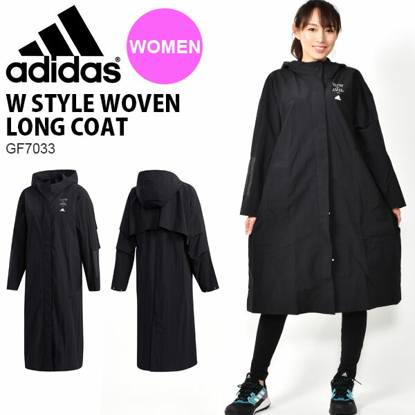 楽天市場 送料無料 ロング丈 ウインドブレーカー アディダス Adidas レディース W Style ウーブン Long Coat ナイロン ウインドジャケット ロングコート 3本ライン ブラック 黒 秋新作 Off Int45 エレファント靴店