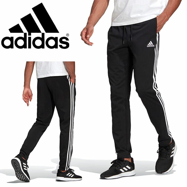 楽天市場 アディダス スウェット パンツ Adidas メンズ M Ess 3ストライプス Sj スウェットパンツ ロングパンツ テーパードパンツ スポーツウェア トレーニング ウェア ジム 3本ライン 21春新作 22 Off 313 エレファント靴店