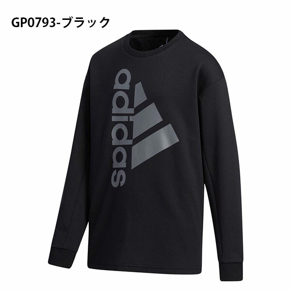 50 Off 取寄 アディダス ボーイズ キッズ コットン スリーブレス ティー 21 ビッグ キッズ Adidas Boy S Kids Cotton Sleeveless Tee 21 Big オープニング大放出セール Www Centrodeladultomayor Com Uy