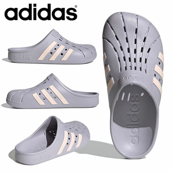 楽天市場 送料無料 アディダス サンダル レディース Adidas Adilette Clog U クロッグサンダル シューズ 靴 3本ライン 21春新作 得割 Fy68 エレファント靴店