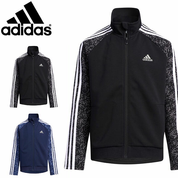 送料無料 アディダス キッズ ジャージ ジャケット Adidas Yb Training Knit Jacket ジュニア 子供 男の子 男子 スポーツウェア トレーニング ウェア 3本ライン 21春新作 得割10 Hm613 キッズ ジャージ ジャケット アディダス Adidas アメリカの大統領選は多額のお金が