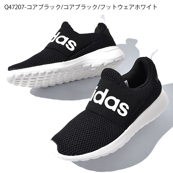 送料無料 アディダス 超安い スリッポン スニーカー レディース Adidas Lite Adiracer Adapt 4 0 カジュアル K Q479 シューズ 靴 Q478 ビッグロゴ ライトアディレーサー Q477