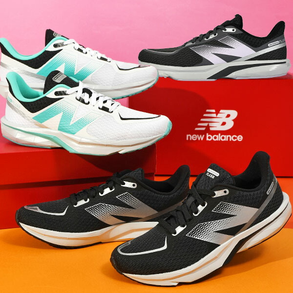 New Balance - ニューバランス FRESH FOAM 880 Y13 楽天市場】最大10％OFFクーポン 【8/15〜8/20】 ニューバランス