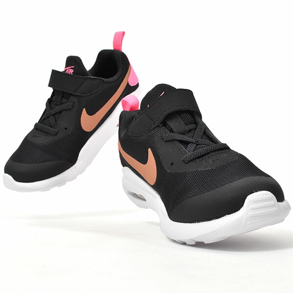 シャーク 士気 成熟 子供 靴 ナイキ エア マックス Feconinc Net