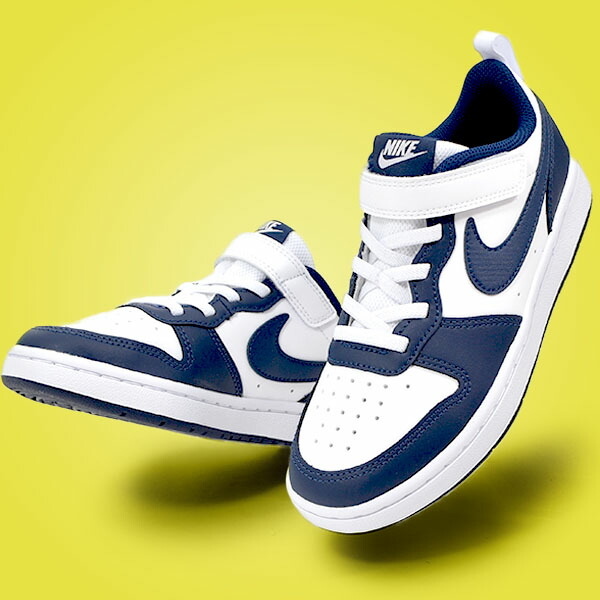 楽天市場 ナイキ キッズ スニーカー Nike コート バーロウ Low 2 Psv ローカット 子供 ジュニア ベルクロ シューズ 靴 子供靴 子ども スニーカー 学校 通学 Bq5451 エレファント靴店