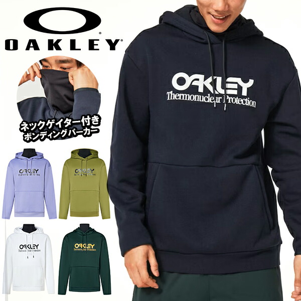 【新品】オークリー／パーカー／トレーナー OAKLEY トレーナー・パーカー (オークリー) 通販｜GDOゴルフショップ