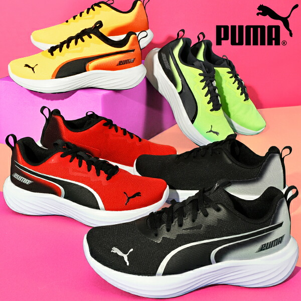 送料無料 プーマ レディース 厚底 スニーカー ヒール高3.0cm PUMA スピード モンスター Z PL ローカット シューズ 靴 311163画像