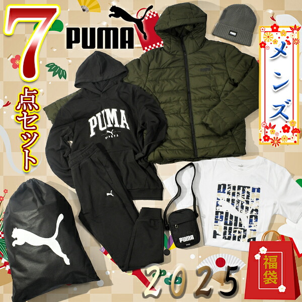 楽天市場】送料無料 ウインドブレーカー ミズノ MIZUNO Vネック