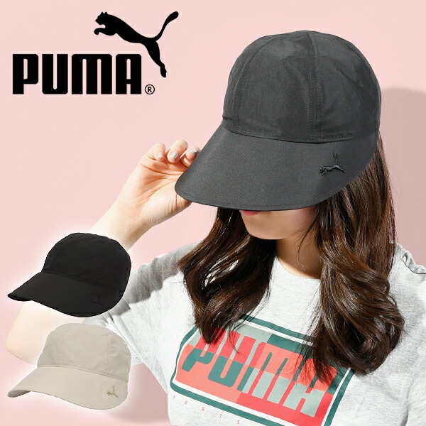 PUMA - NB、PUMA⭐︎サンバイザー3点セット PUMA プーマ サンバイザー レディース スポーツ ブランド 春夏