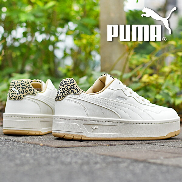 楽天市場】PUMA プーマ スエード アニマル レオパード