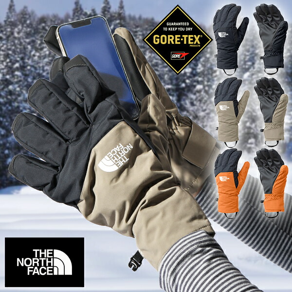 楽天市場】ノースフェイス ゴアテックス 手袋 THE NORTH FACE GORE-TEX