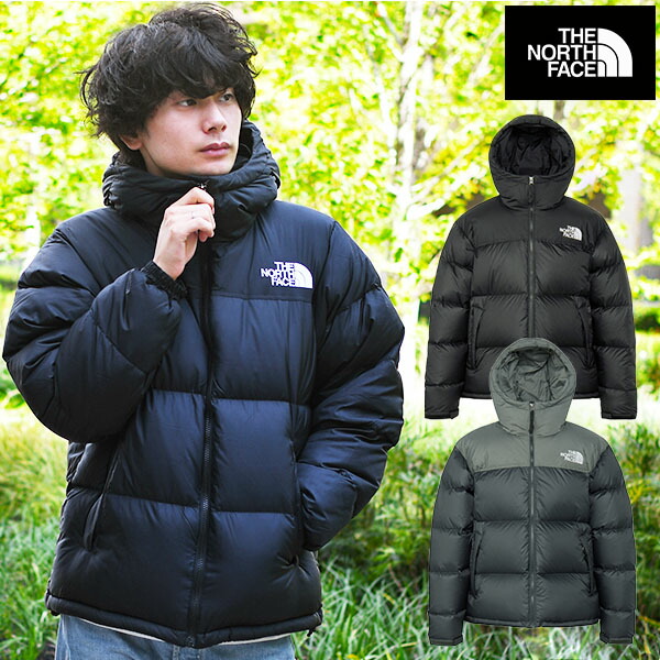 THE NORTH FACE ヌプシフーディー ダウンジャケット 撥水 XL 黒 楽天市場】【SALE!!】【 THE NORTH FACE ザ・ノース・フェイス
