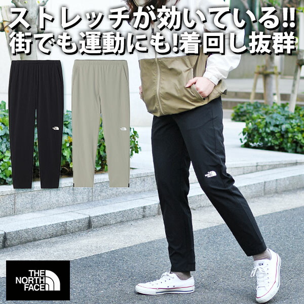 お買い得大売り出し会場！アディダス,PUMA,ナイキ,北の方人間の顔等必要経費落ち込む