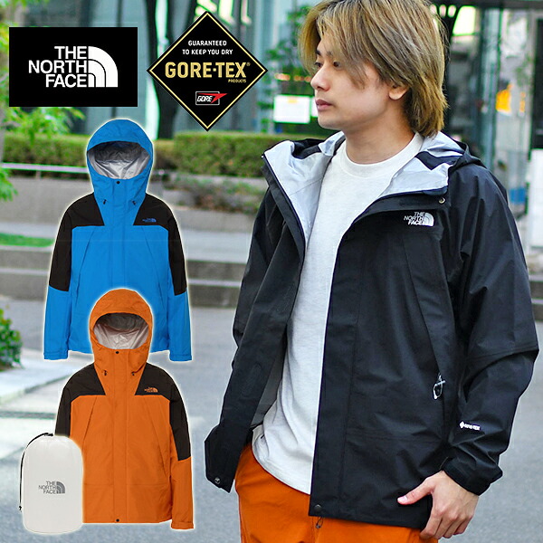 送料無料 ノースフェイス ゴアテックス マウンテン ラウンダー ジャケット メンズ レディース Mountain Rounder Jacket THE NORTH FACE GORE-TEX マウンテンパーカー シェル アウトドア NP12503 24,367円
