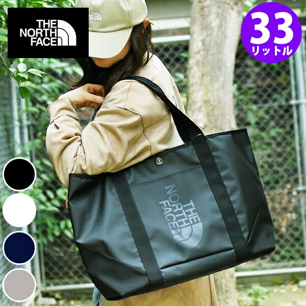 ［美品］ザノースフェイス　トートバッグ Amazon.com: THE NORTH FACE(ザノースフェイス) Tote Bag, Black