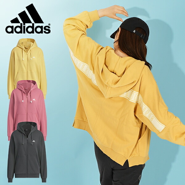スナイデル　アディダス　コラボパーカー　Mサイズ 楽天市場】【10/25-26限定・最大2万円OFFクーポン配布中】adidas