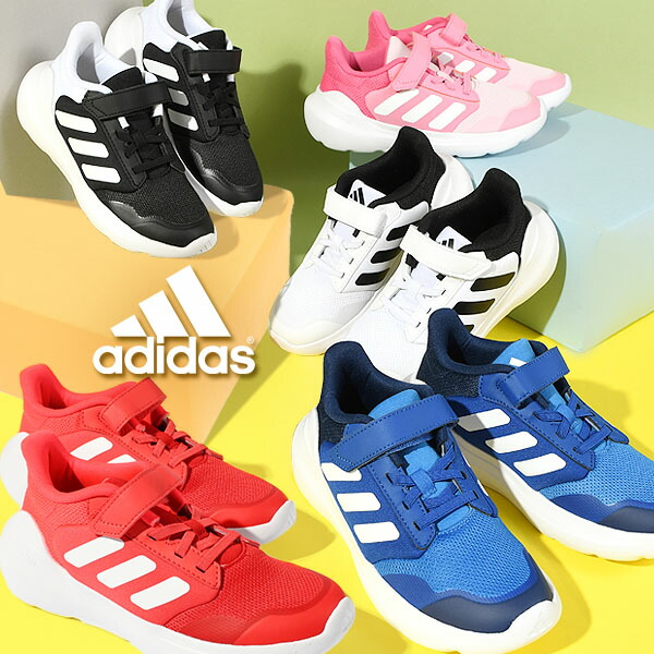 楽天市場】送料無料 アディダス キッズ スニーカー adidas CORE