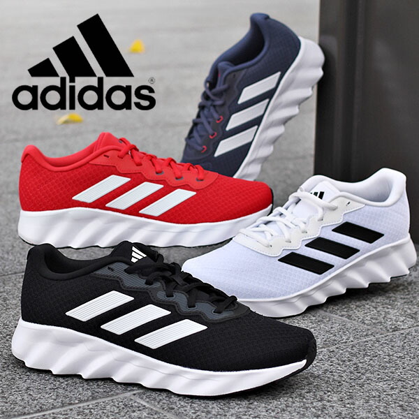 楽天市場】【動画あり】30%off 送料無料 アディダス ランニング