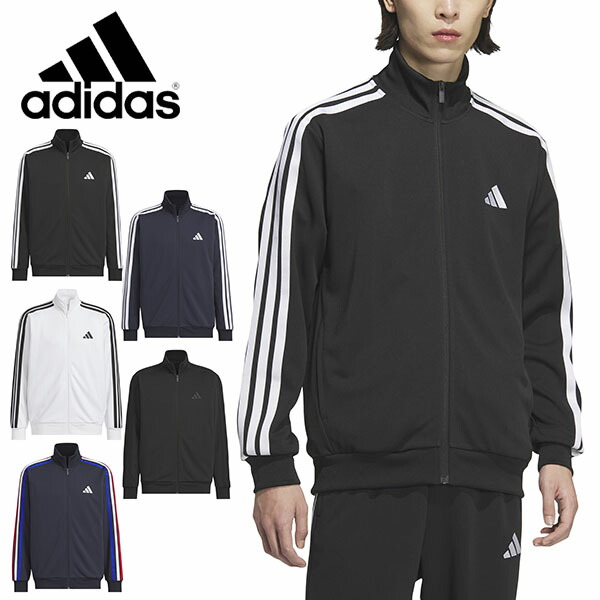 アディダス　ジャージ　メンズM　新品同様 adidas アディダス メンズ ジャージ 上下セット AEROREADY
