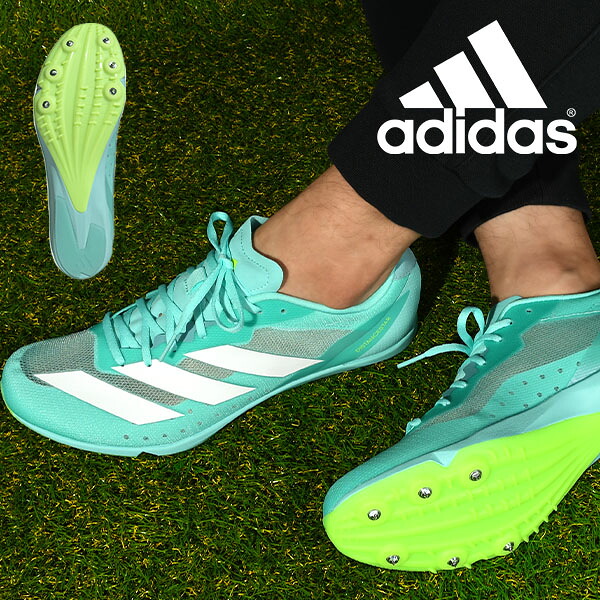 送料無料 アディダス メンズ 中・長距離走用トラックシューズ adidas Distancestar 陸上 スパイク シューズ 靴 部活 クラブ JI2999
